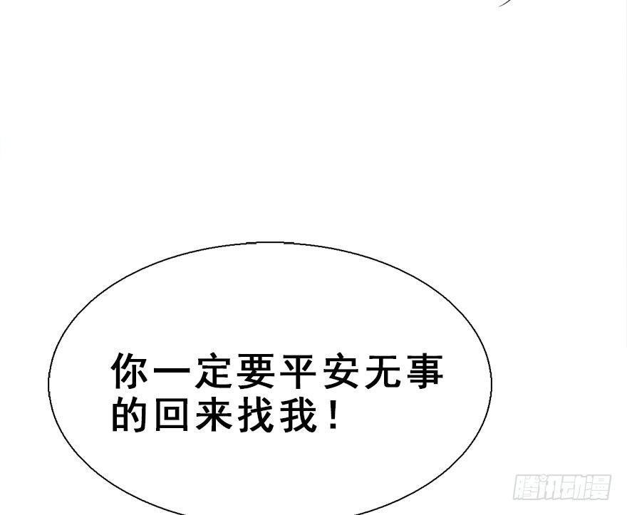 31.潜入92