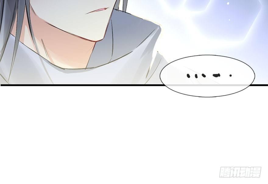 31.潜入96