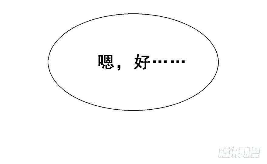 31.潜入97