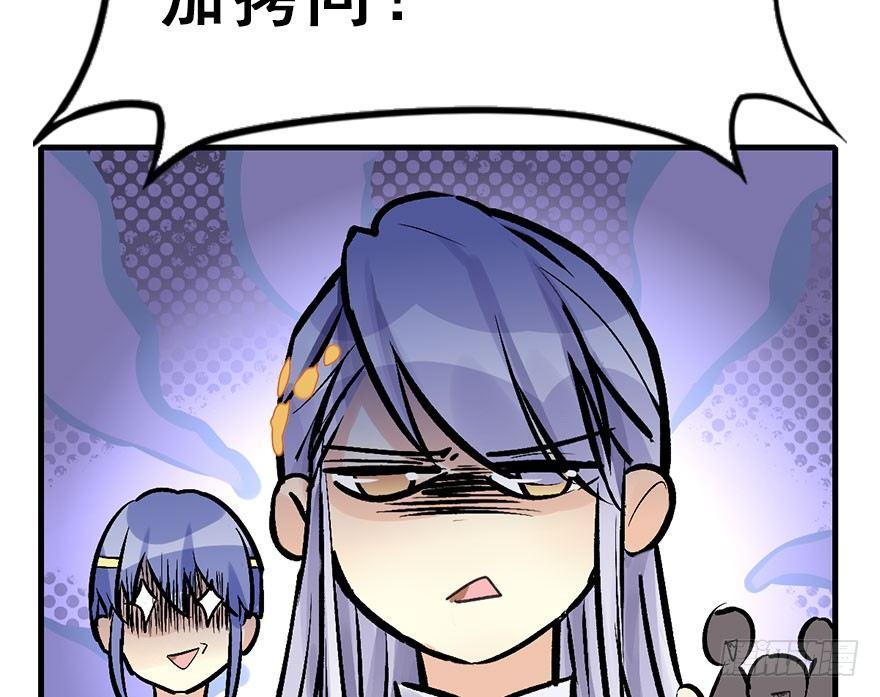 35.被抓11