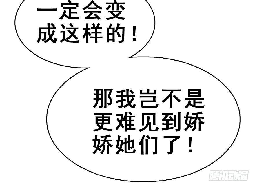 35.被抓13
