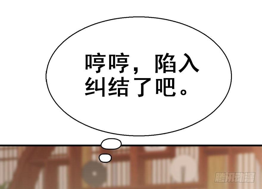 35.被抓16
