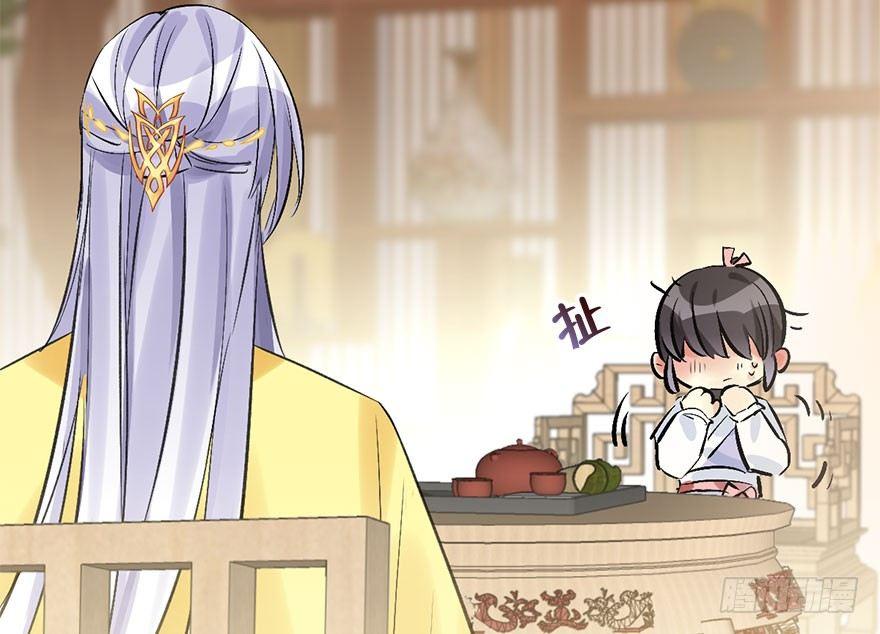 35.被抓17