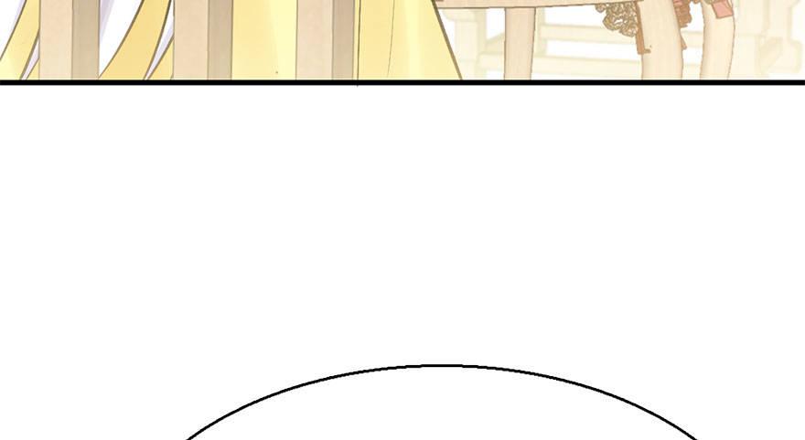 35.被抓18