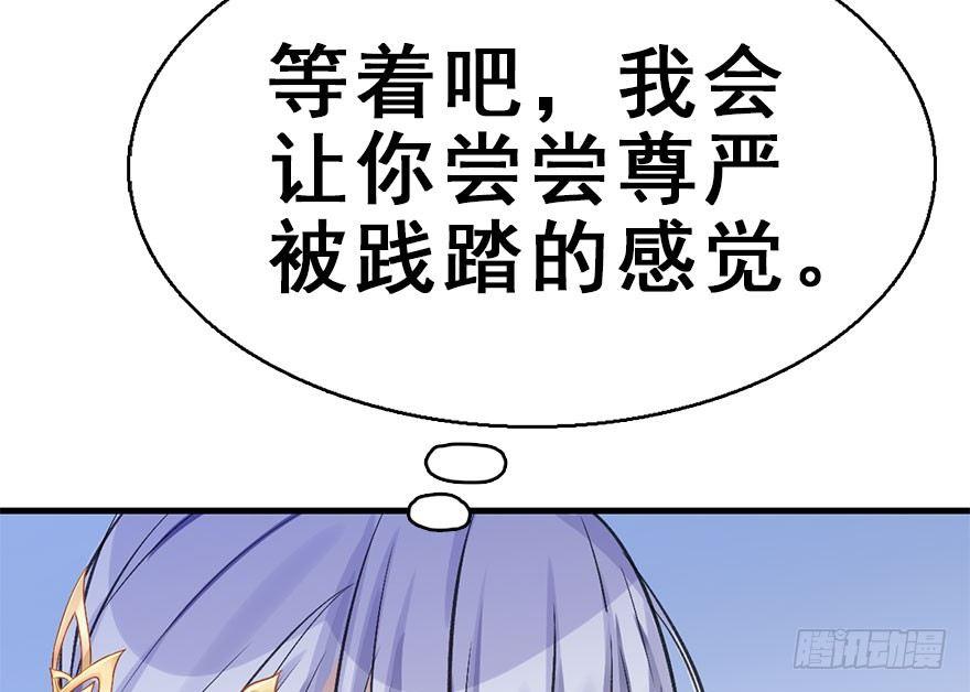 35.被抓19