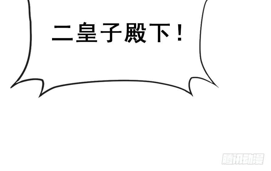35.被抓24