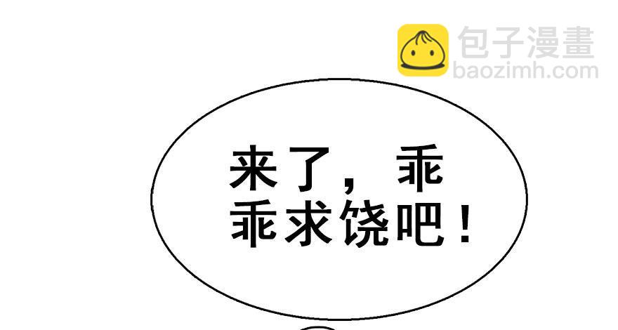 35.被抓25