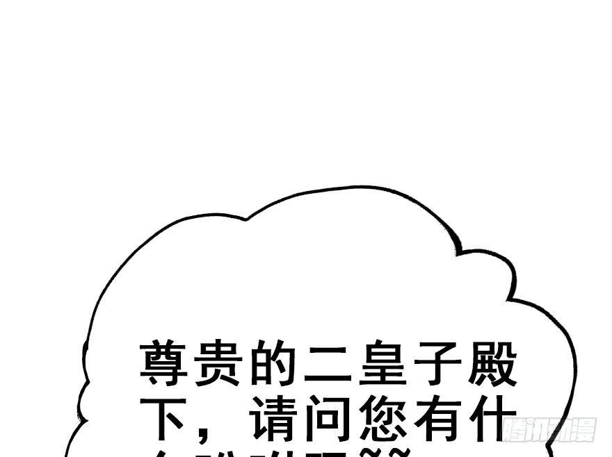 35.被抓27