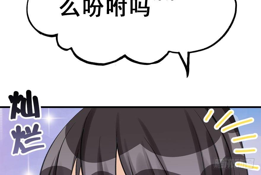 35.被抓28