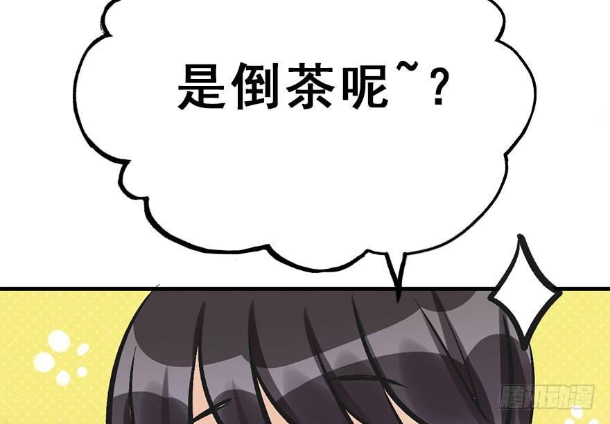 35.被抓36