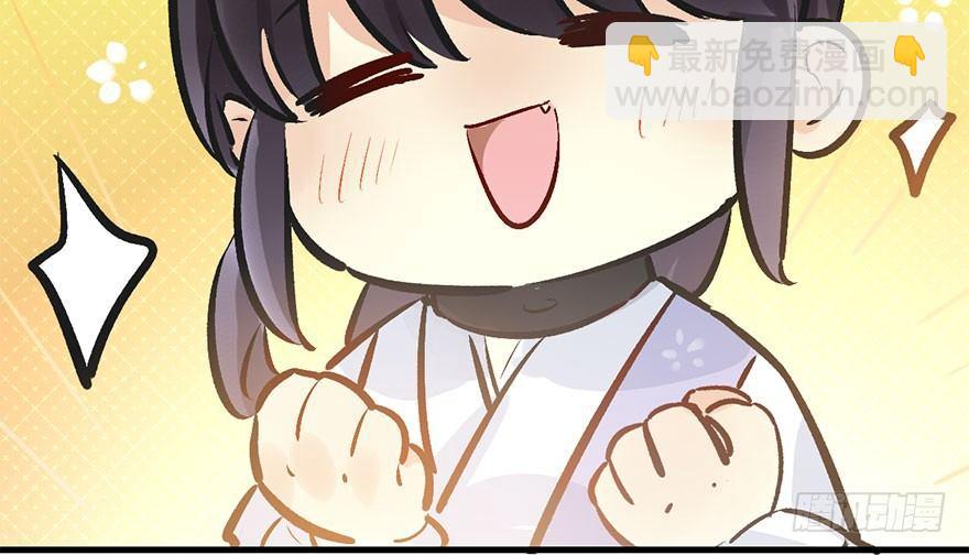 35.被抓37
