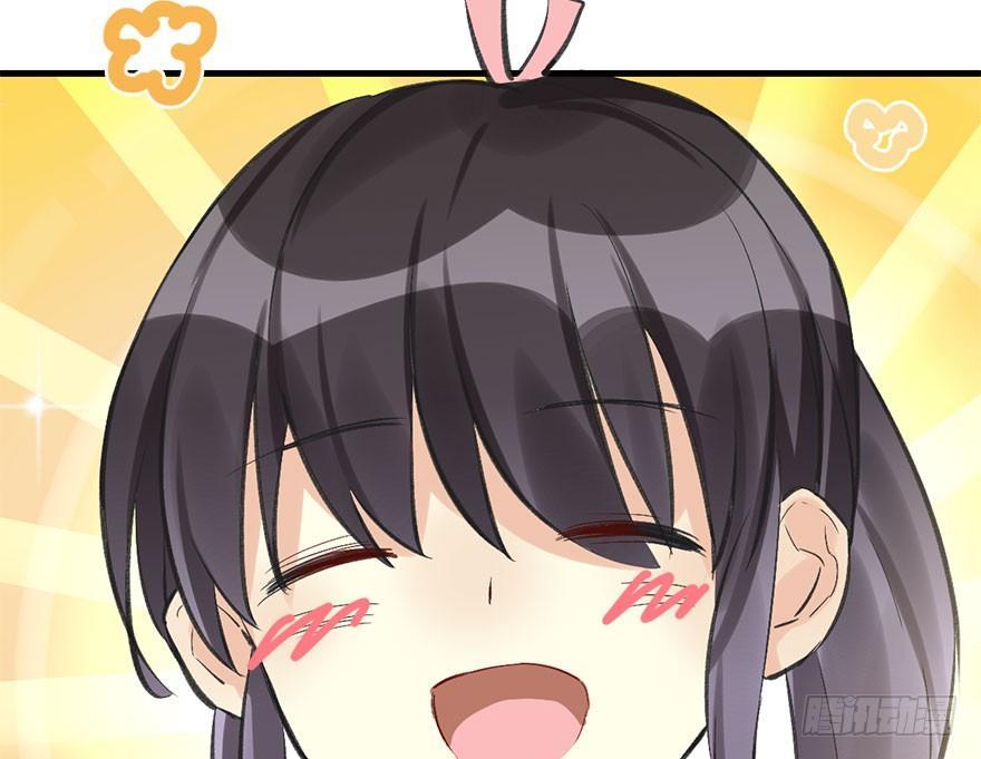 35.被抓41