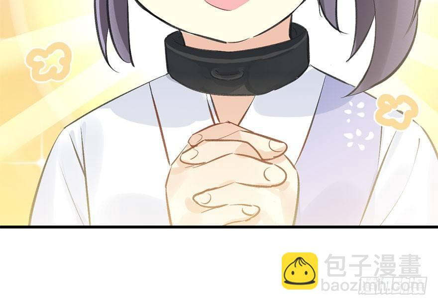 35.被抓42