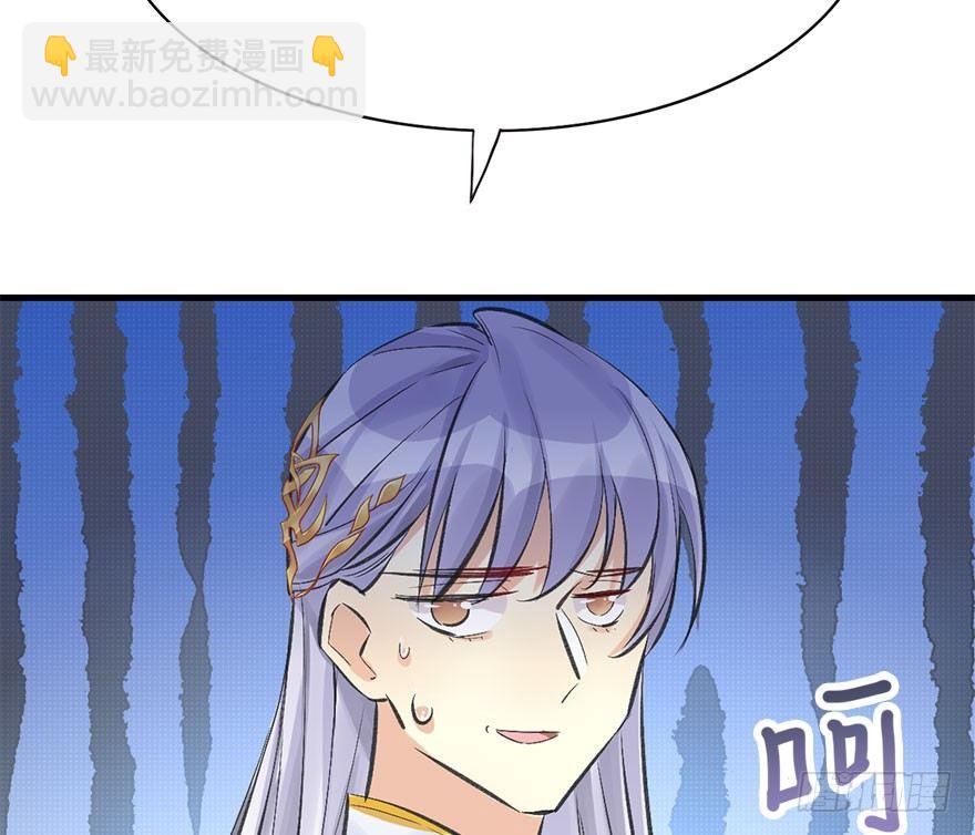 35.被抓44