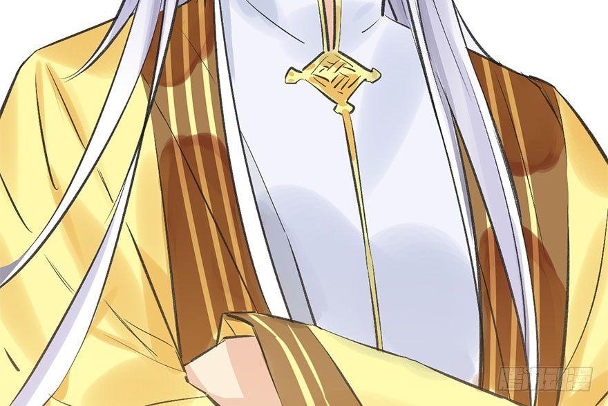 35.被抓55