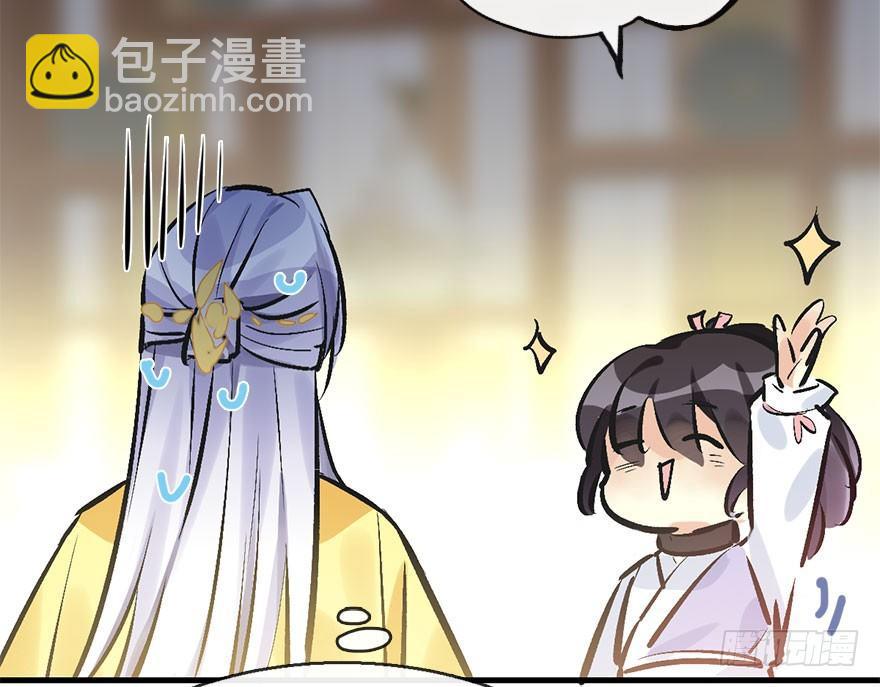 35.被抓58