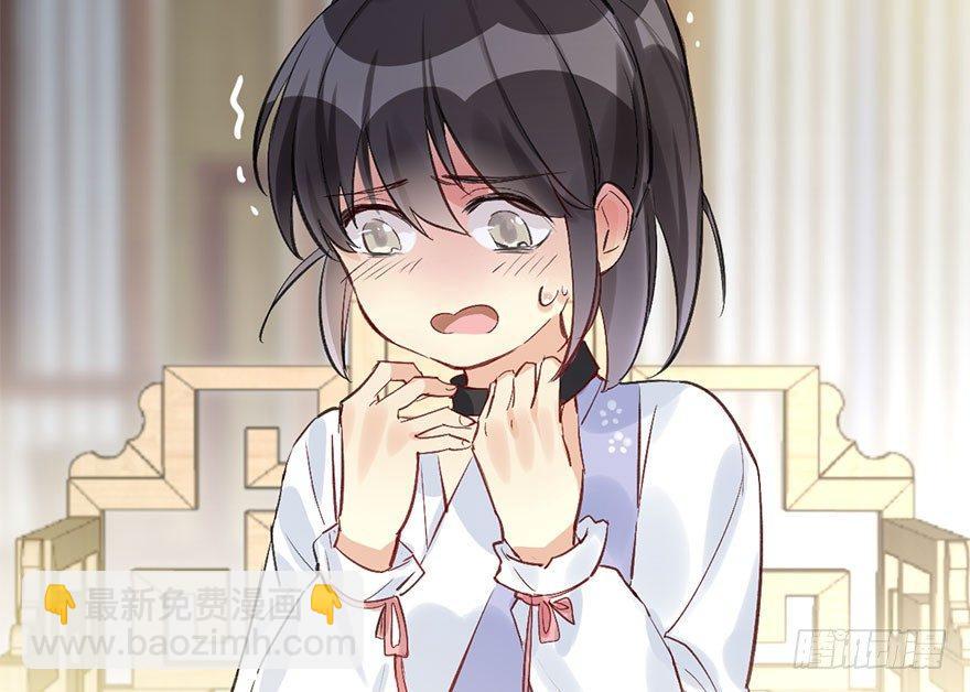 35.被抓6