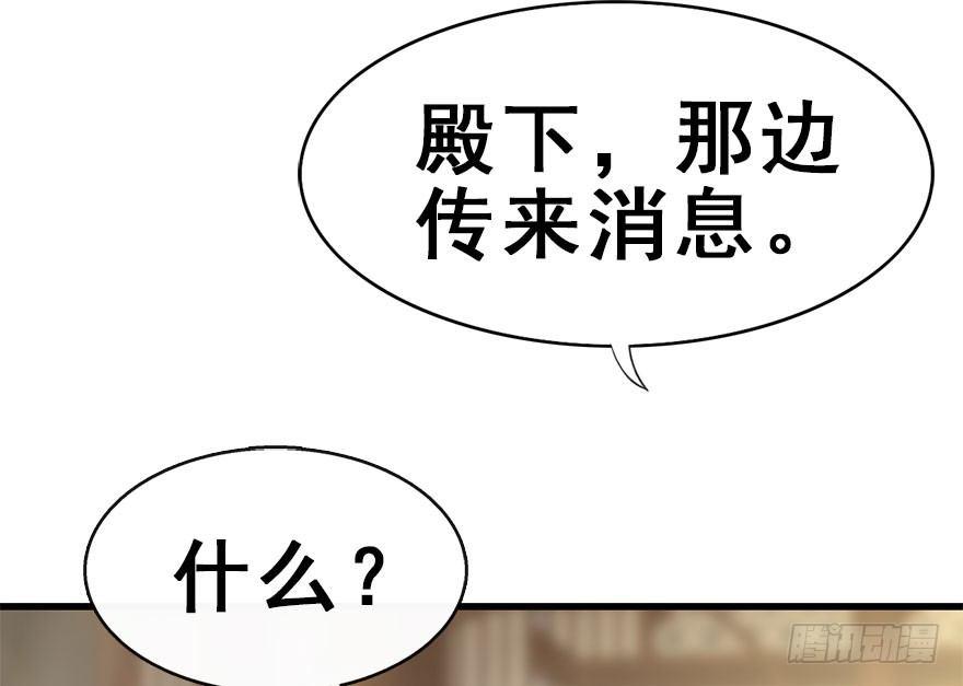 35.被抓61