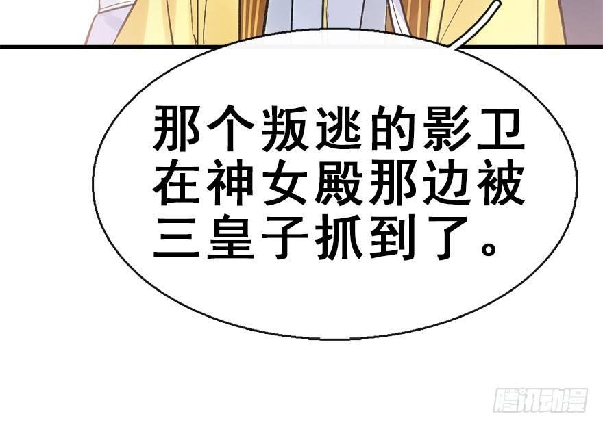 35.被抓63