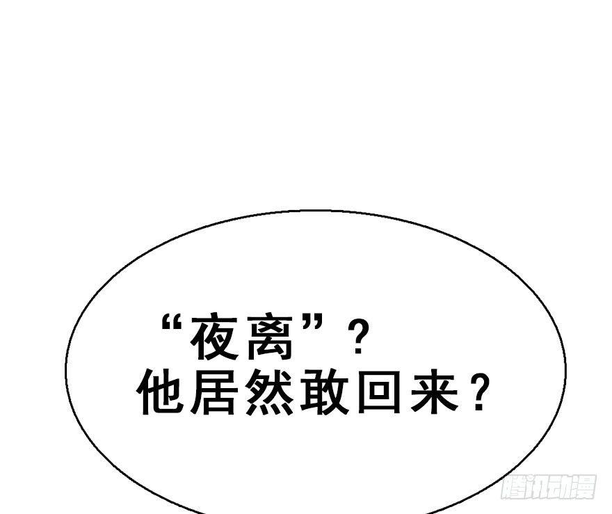 35.被抓64