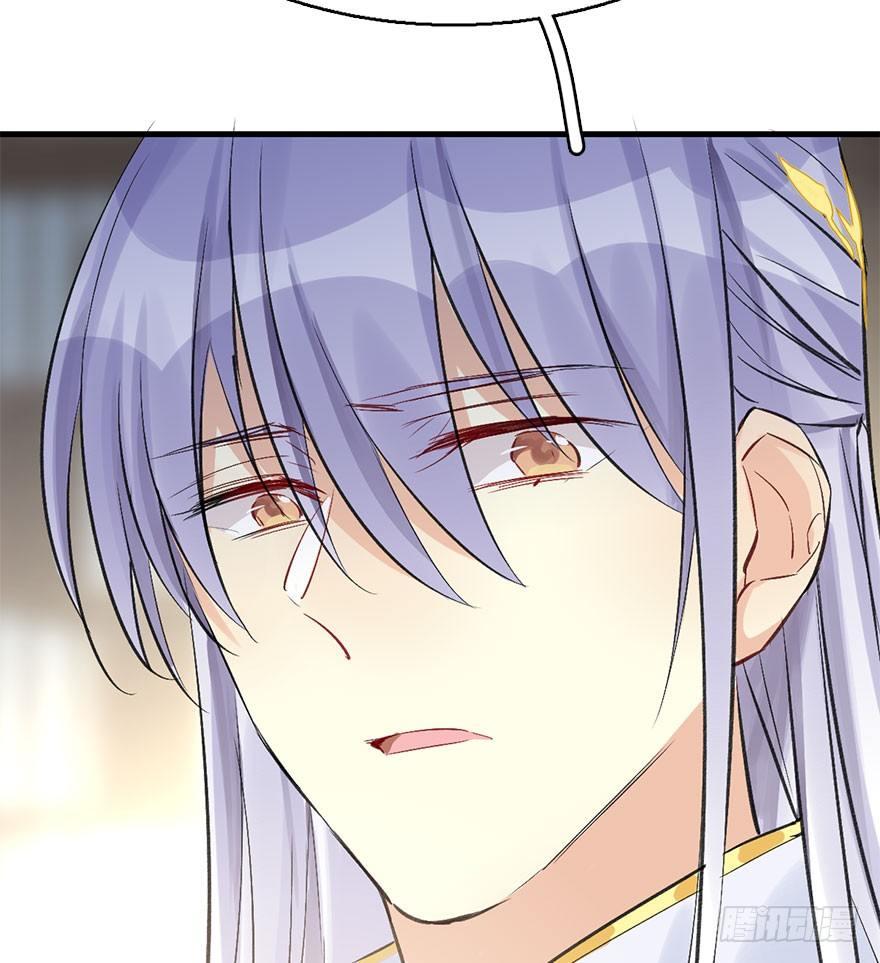 35.被抓65