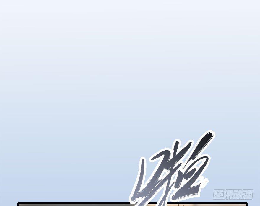 35.被抓67