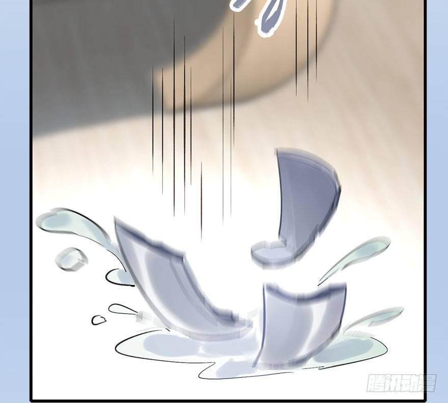 35.被抓68