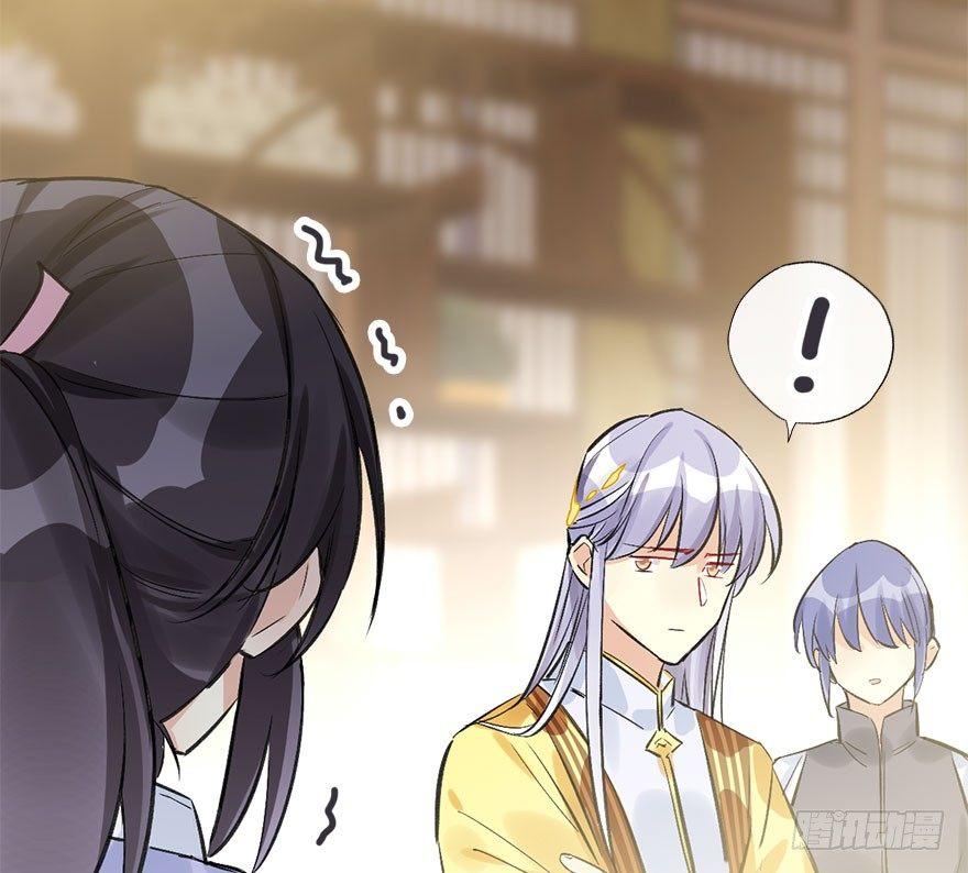 35.被抓71