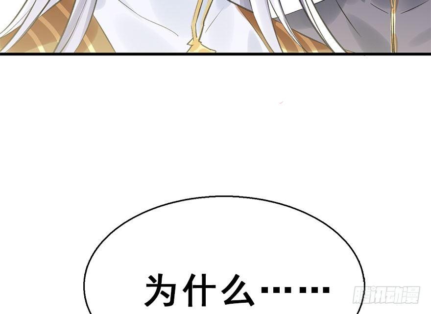 35.被抓78