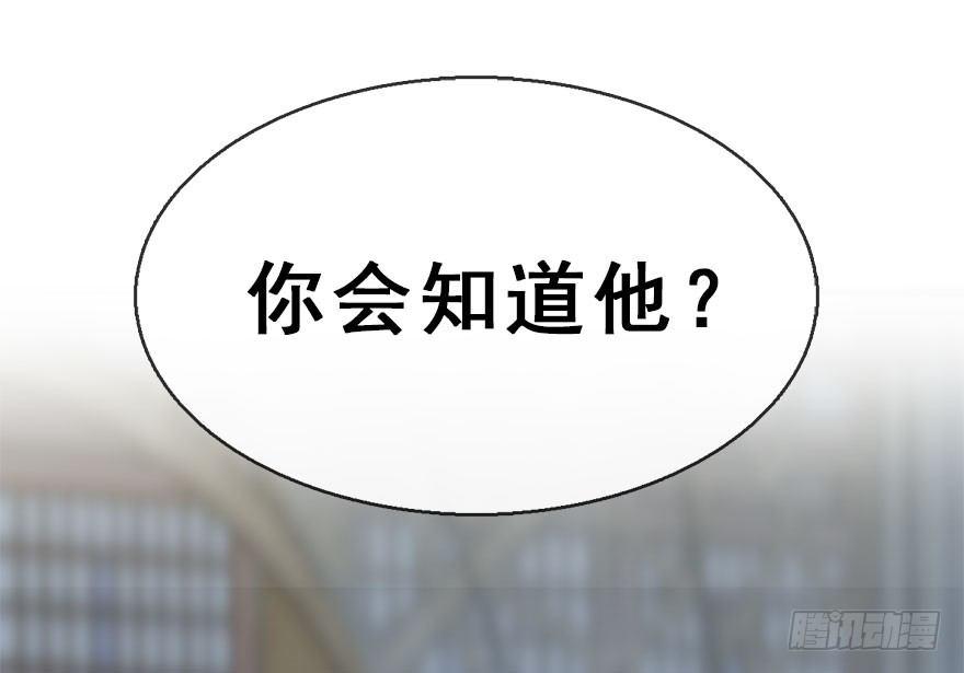 35.被抓81