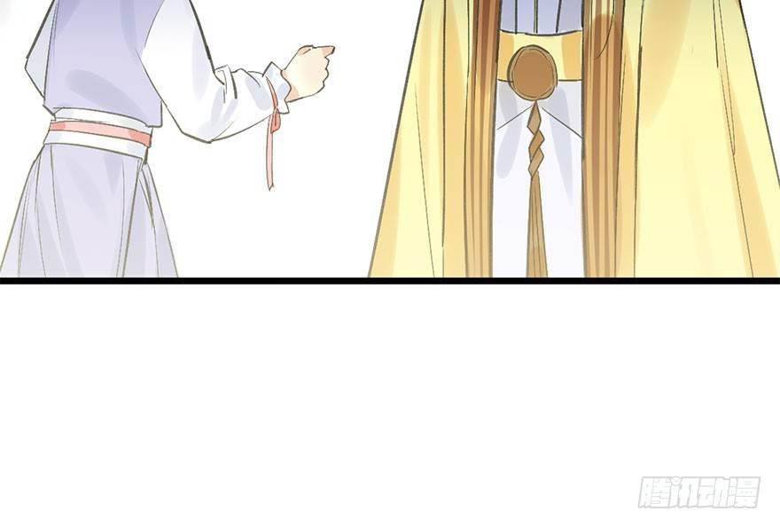 35.被抓83
