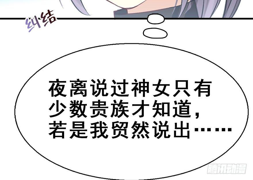 35.被抓9