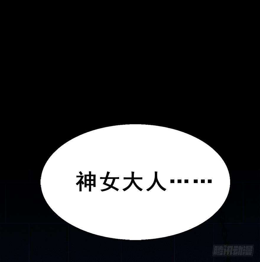 35.被抓93