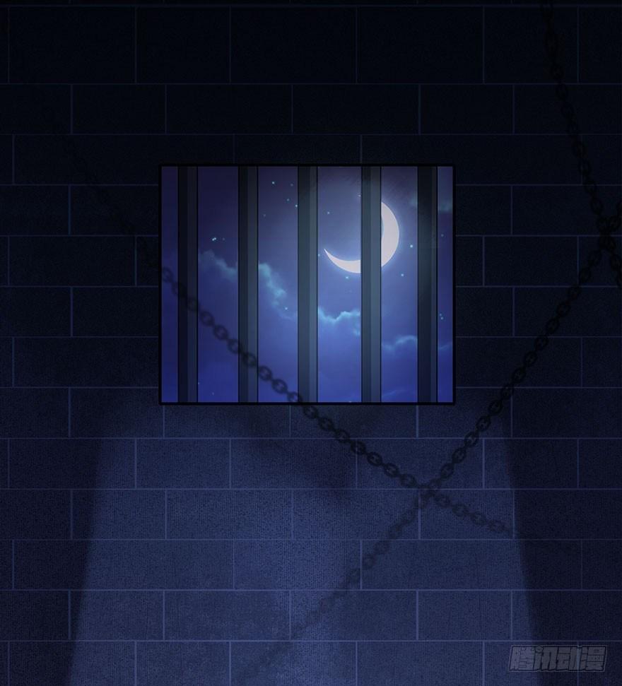 35.被抓94