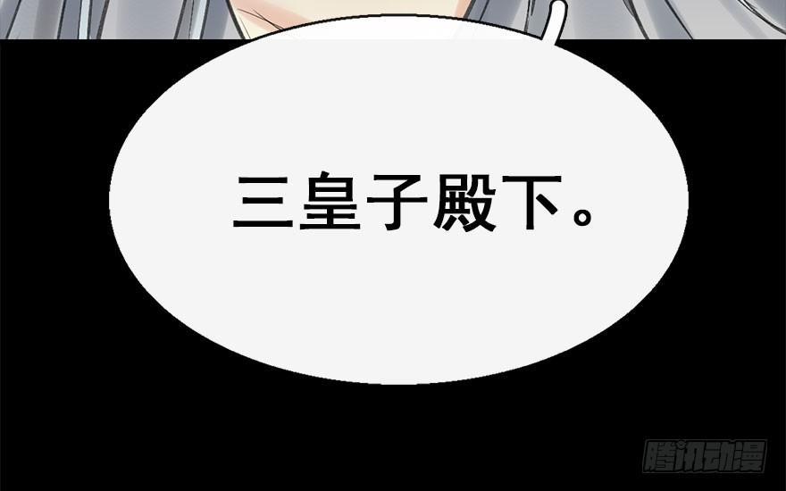 36.代价10