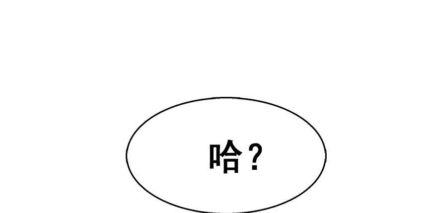 36.代价107