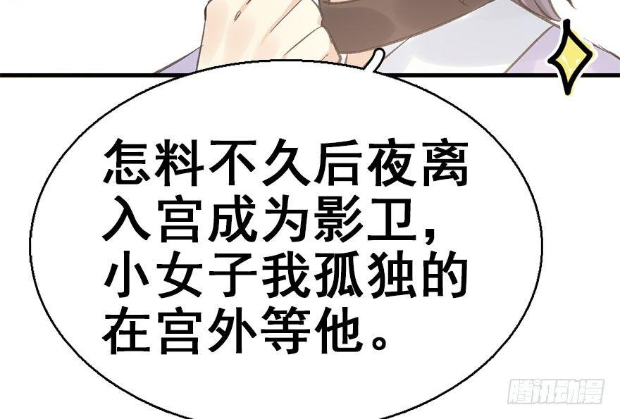 36.代价112