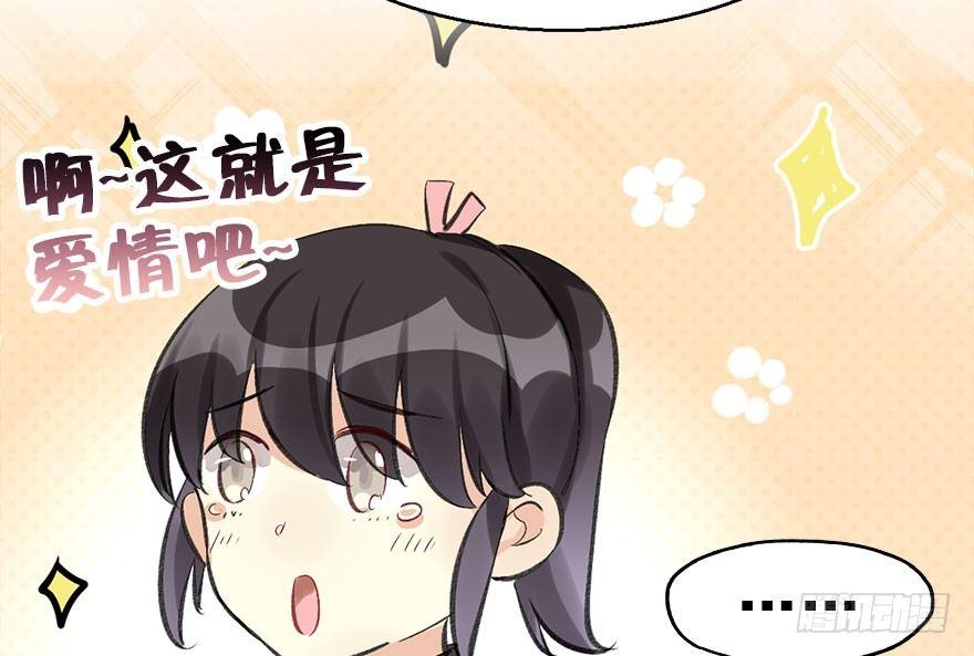 36.代价114