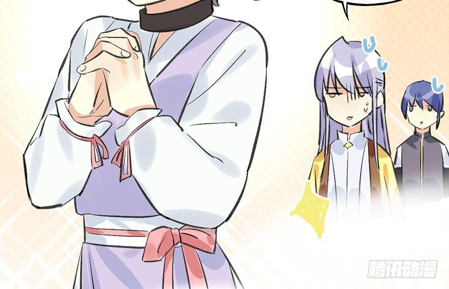 36.代价115