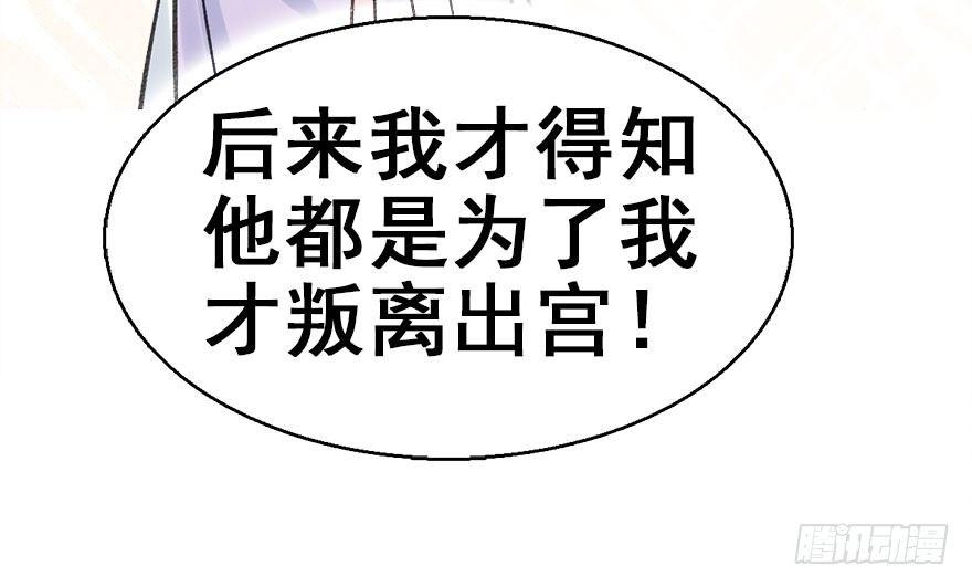 36.代价116