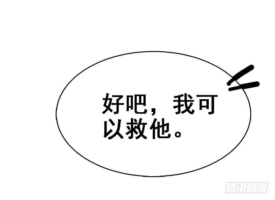 36.代价124