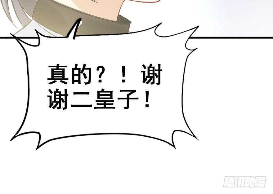 36.代价126