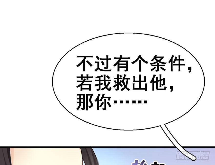 36.代价127