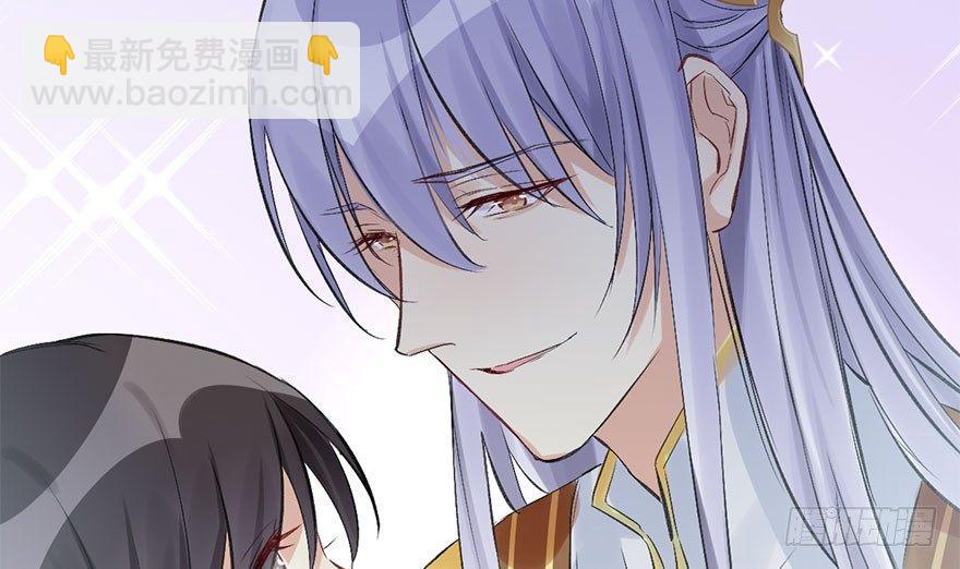 36.代价133