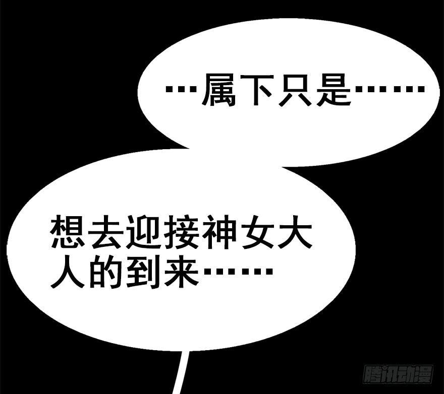 36.代价18