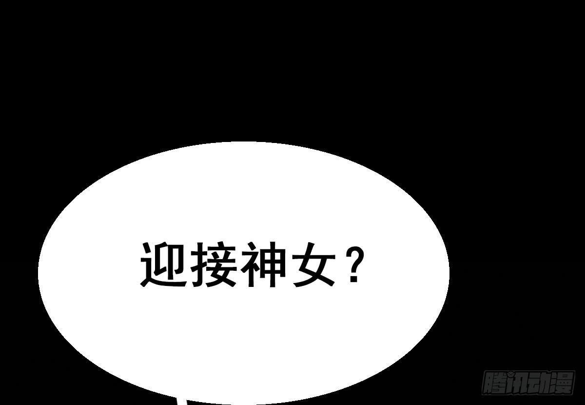 36.代价22