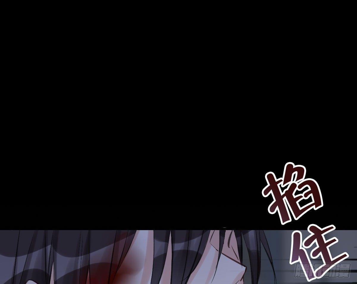 36.代价24