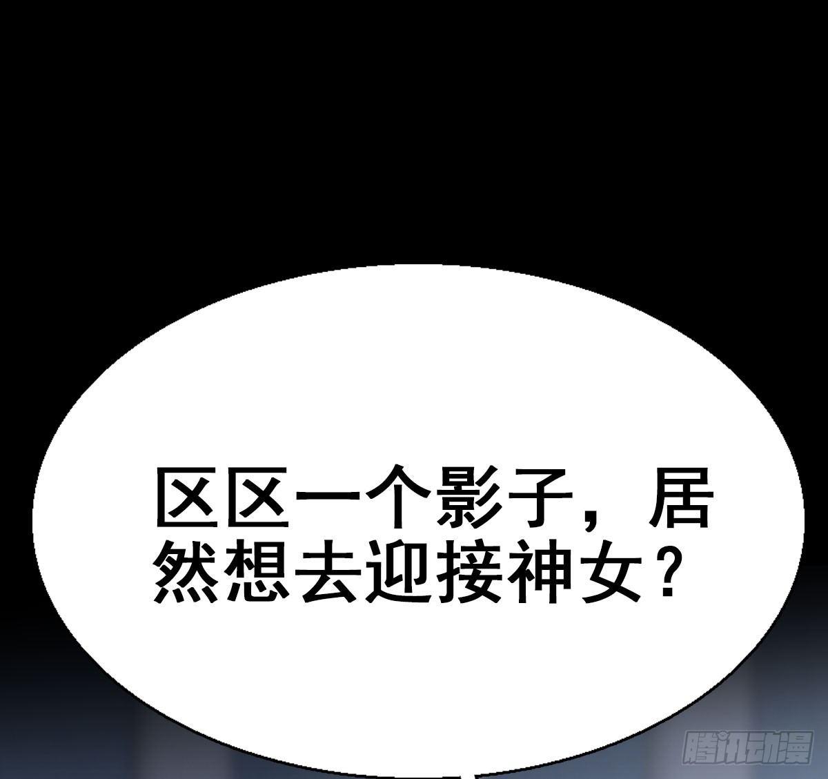 36.代价26