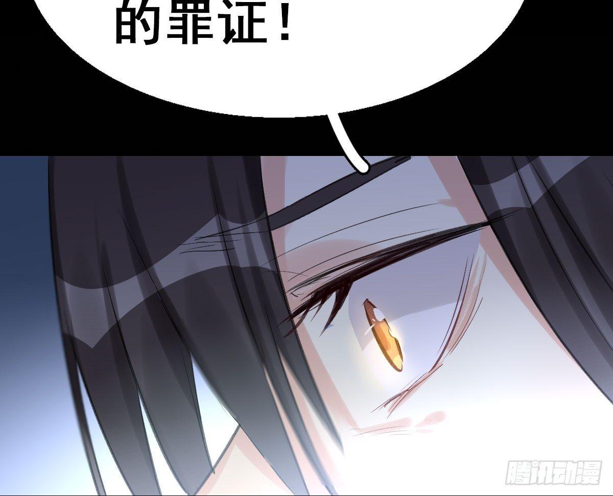36.代价32