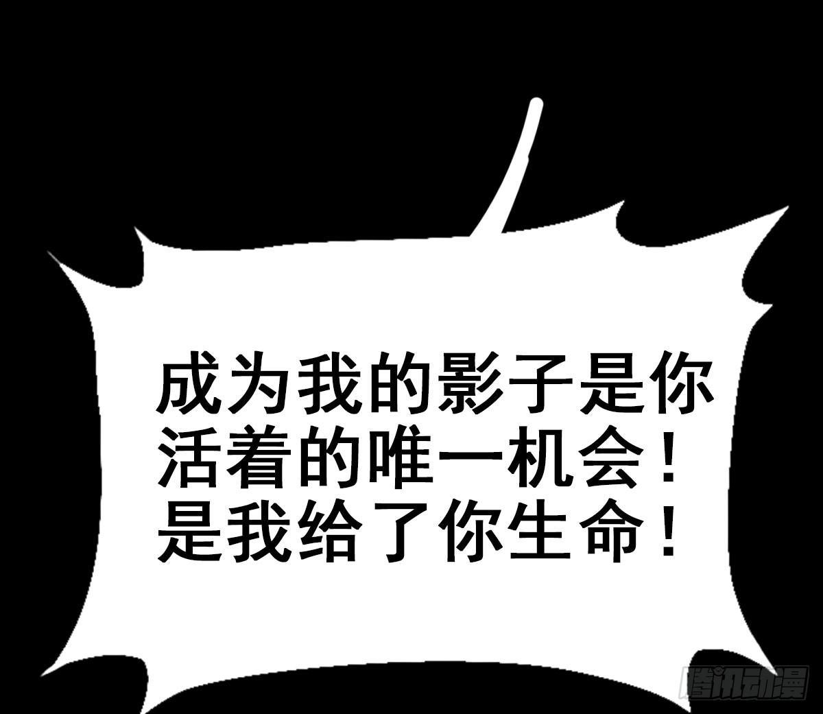 36.代价33